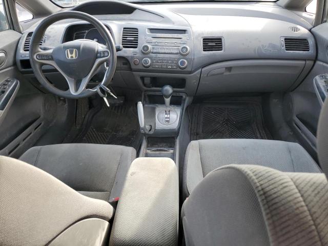 Photo 7 VIN: 19XFA16879E045242 - HONDA CIVIC EX 