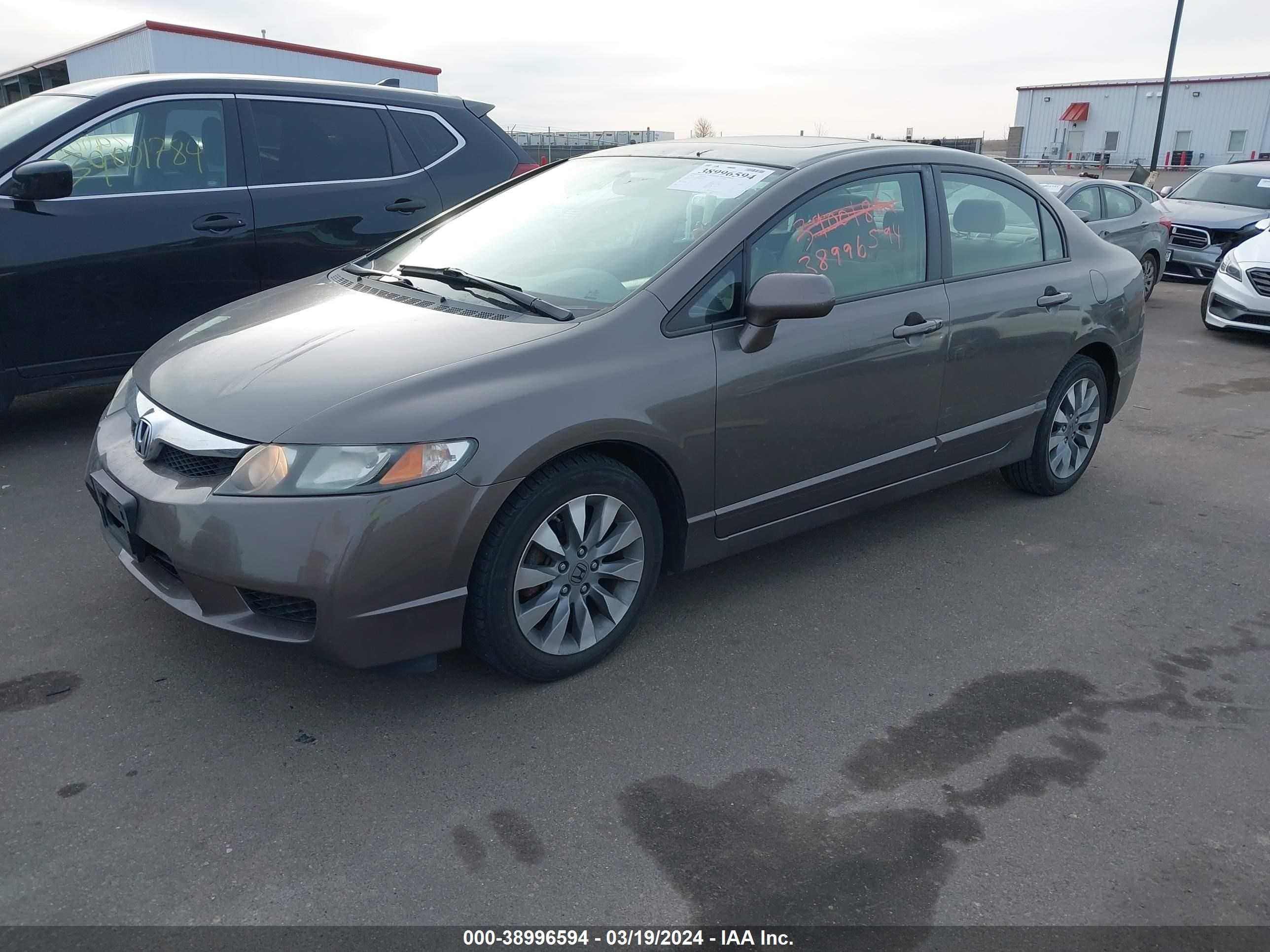 Photo 1 VIN: 19XFA16889E024318 - HONDA CIVIC 