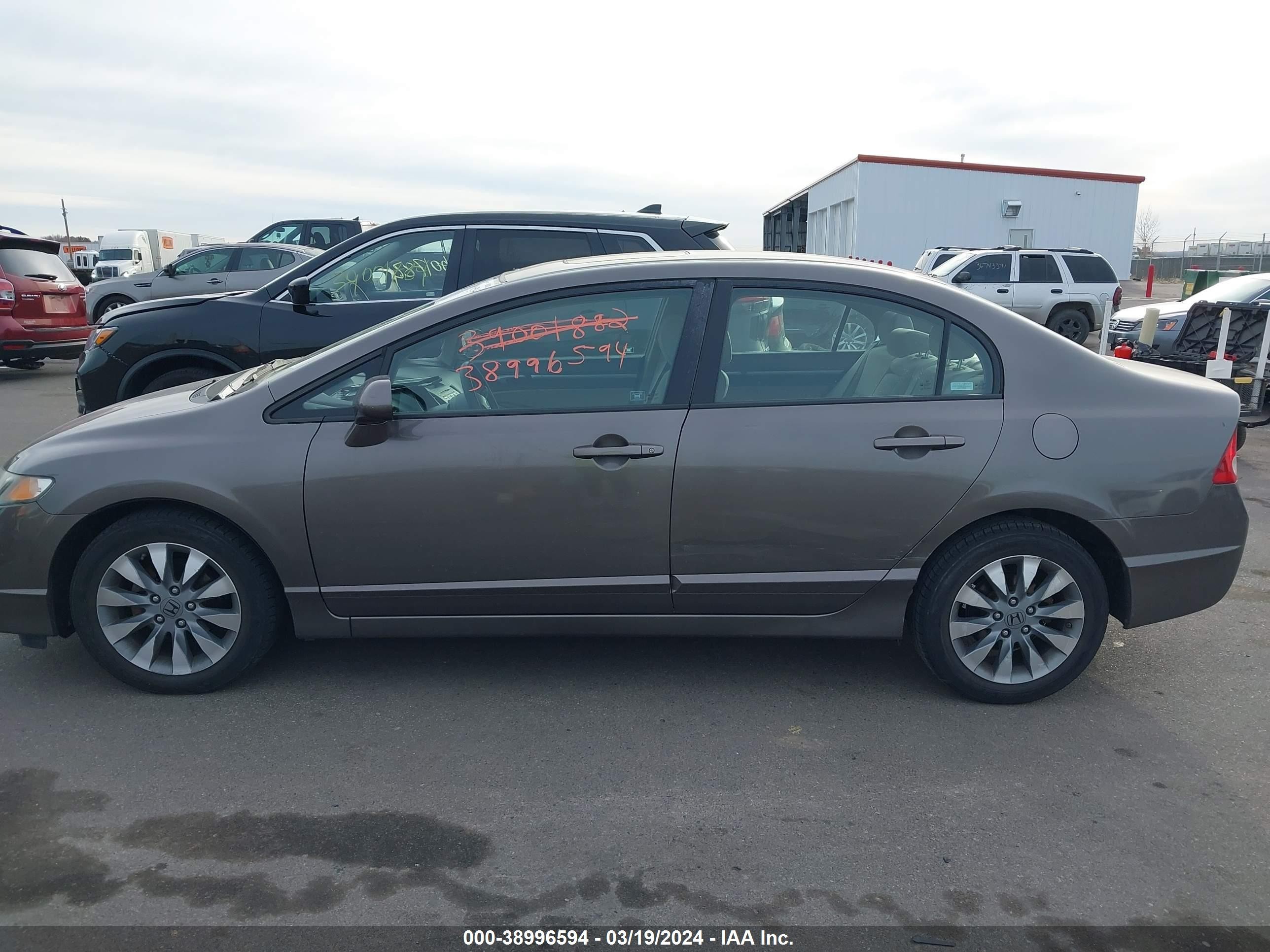 Photo 13 VIN: 19XFA16889E024318 - HONDA CIVIC 