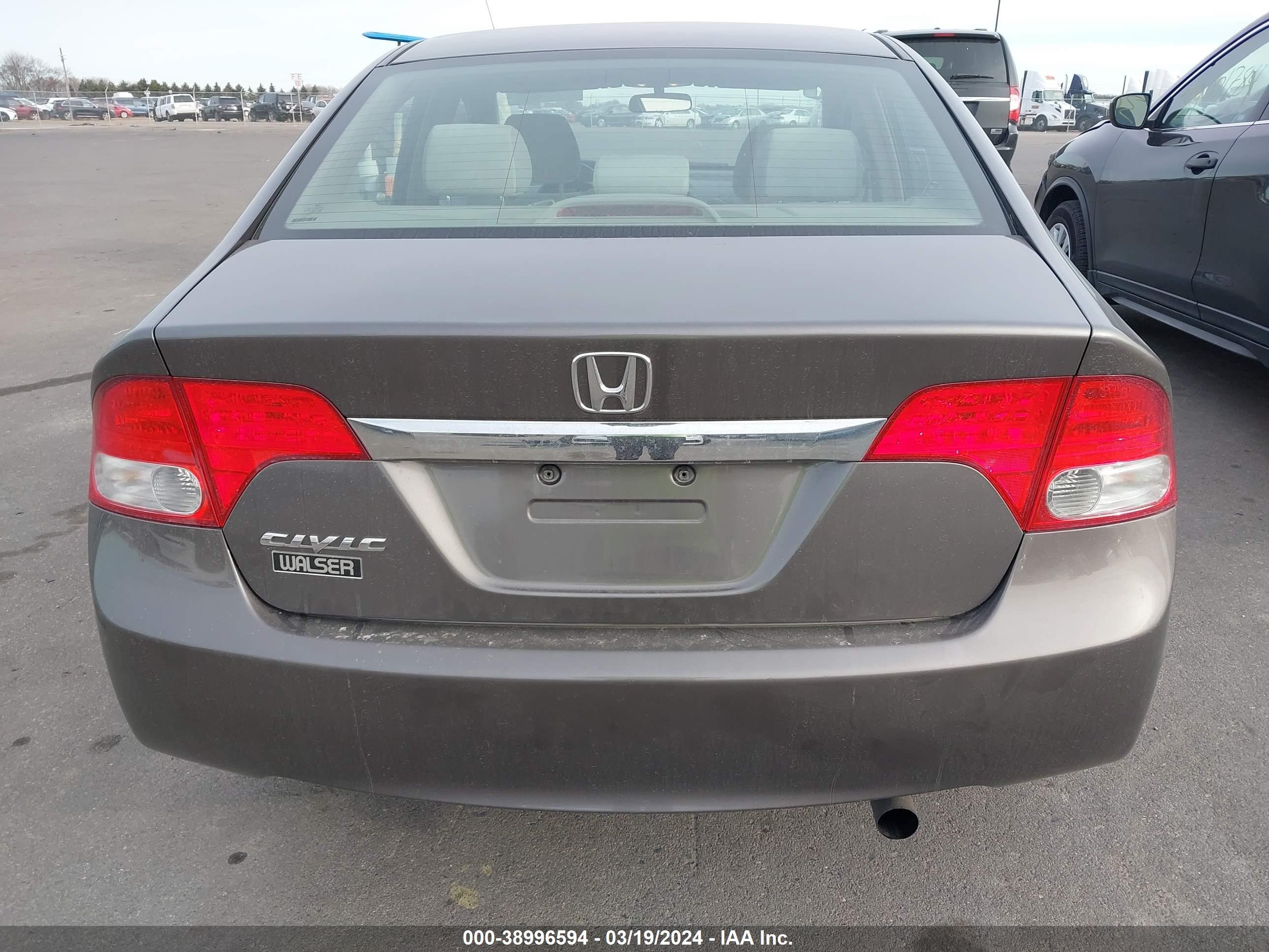 Photo 15 VIN: 19XFA16889E024318 - HONDA CIVIC 