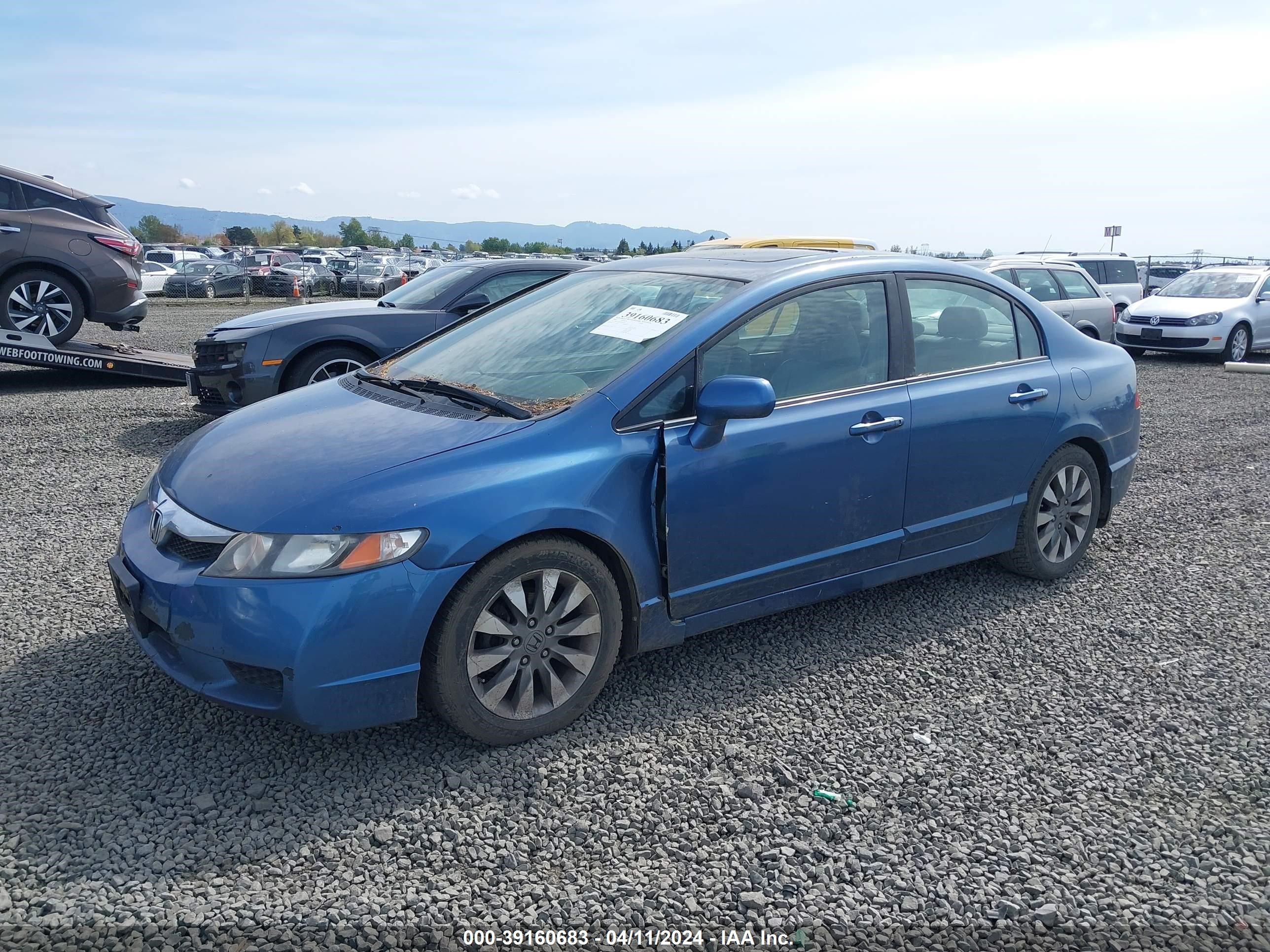 Photo 1 VIN: 19XFA169X9E014429 - HONDA CIVIC 