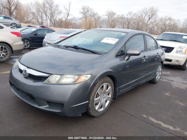 Photo 1 VIN: 19XFA1E53AE056248 - HONDA CIVIC 