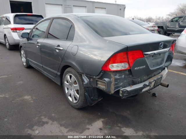 Photo 2 VIN: 19XFA1E53AE056248 - HONDA CIVIC 