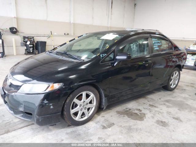 Photo 1 VIN: 19XFA1E55AE059961 - HONDA CIVIC 