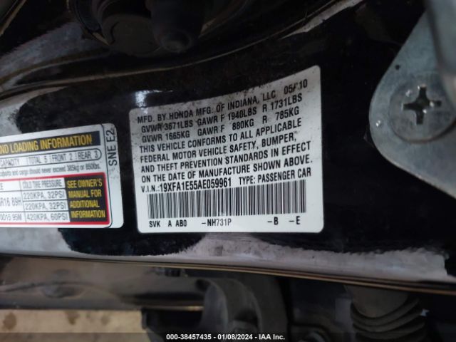 Photo 8 VIN: 19XFA1E55AE059961 - HONDA CIVIC 