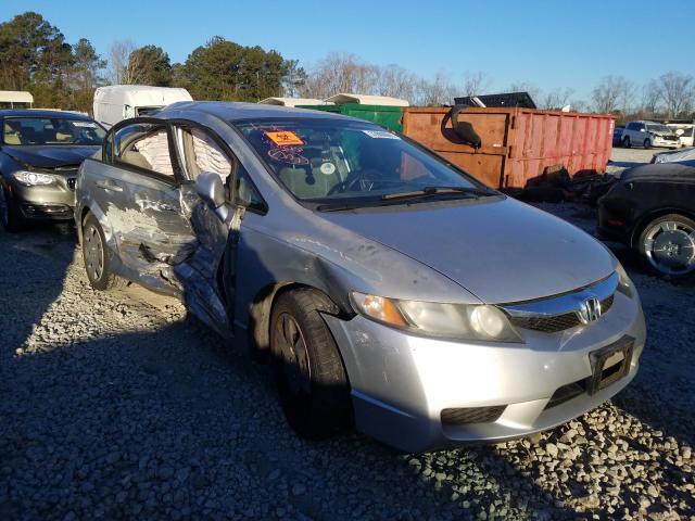 Photo 0 VIN: 19XFA1E56BE038683 - HONDA CIVIC LX 