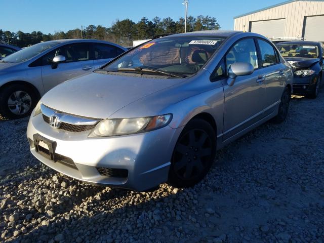 Photo 1 VIN: 19XFA1E56BE038683 - HONDA CIVIC LX 