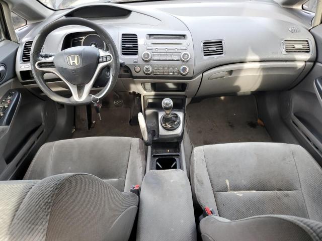 Photo 7 VIN: 19XFA1E57AE053725 - HONDA CIVIC 