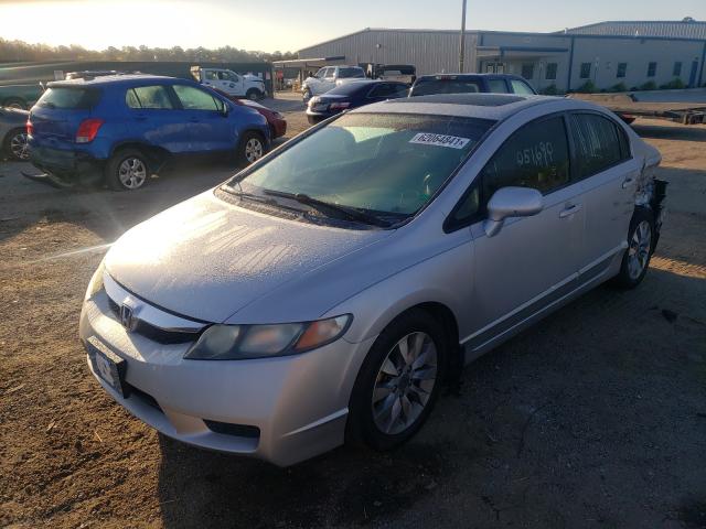 Photo 1 VIN: 19XFA1E81AE006555 - HONDA CIVIC EX 