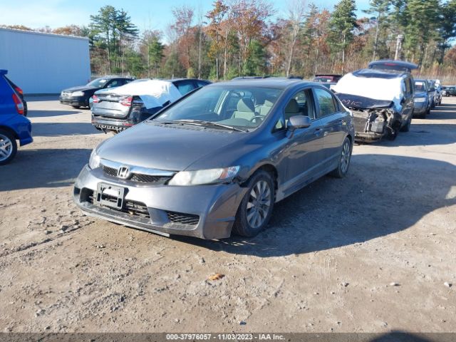 Photo 1 VIN: 19XFA1E82BE015573 - HONDA CIVIC 