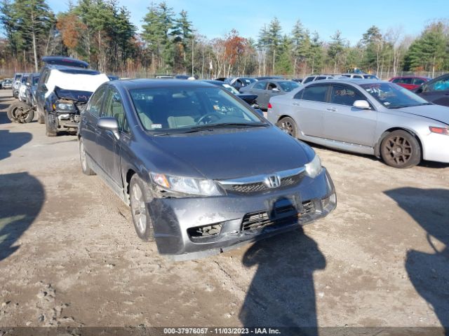 Photo 5 VIN: 19XFA1E82BE015573 - HONDA CIVIC 