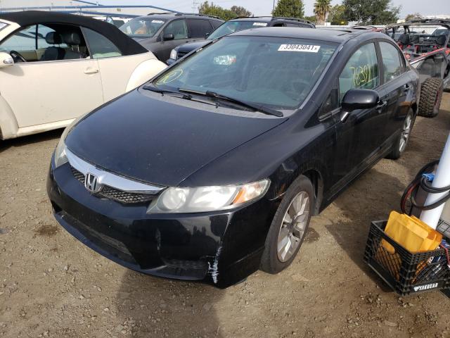 Photo 1 VIN: 19XFA1E88AE026043 - HONDA CIVIC EX 