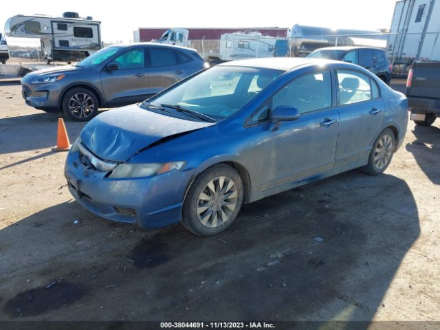 Photo 1 VIN: 19XFA1E88AE031243 - HONDA CIVIC 