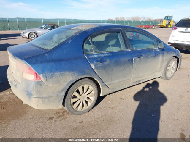 Photo 3 VIN: 19XFA1E88AE031243 - HONDA CIVIC 