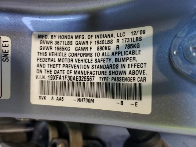 Photo 12 VIN: 19XFA1F30AE025567 - HONDA CIVIC VP 