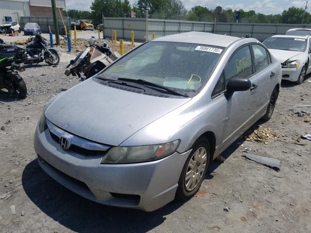 Photo 1 VIN: 19XFA1F30BE003411 - HONDA CIVIC VP 