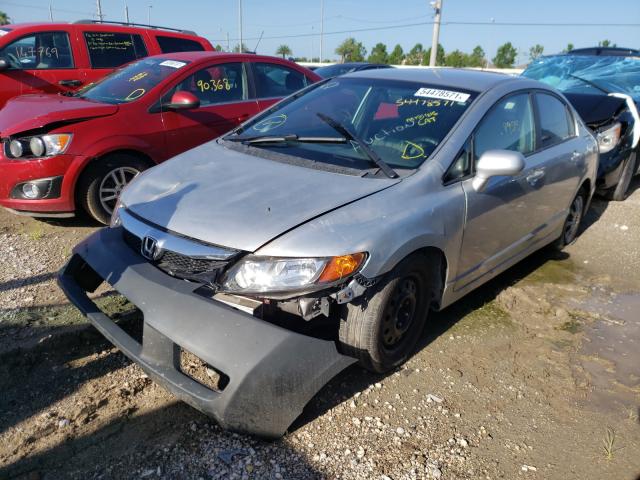 Photo 1 VIN: 19XFA1F30BE047425 - HONDA CIVIC VP 