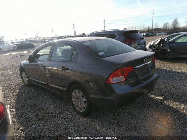 Photo 2 VIN: 19XFA1F30BE047571 - HONDA CIVIC SDN 