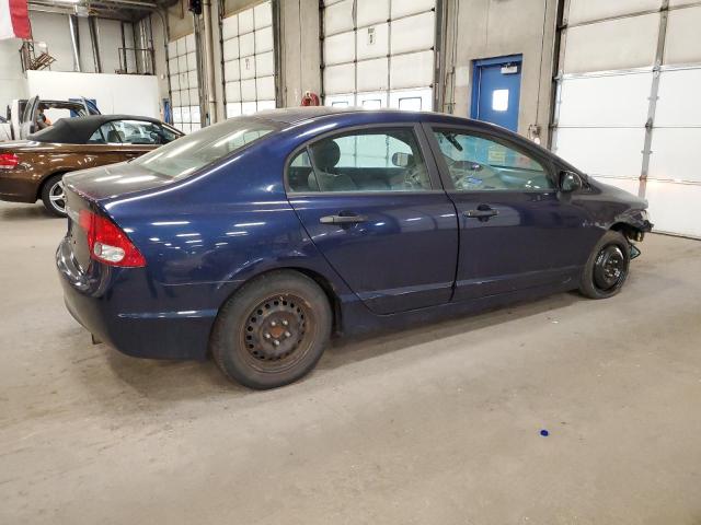 Photo 2 VIN: 19XFA1F31AE026419 - HONDA CIVIC 