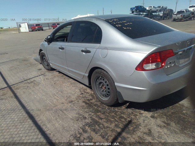 Photo 2 VIN: 19XFA1F31AE036139 - HONDA CIVIC SDN 