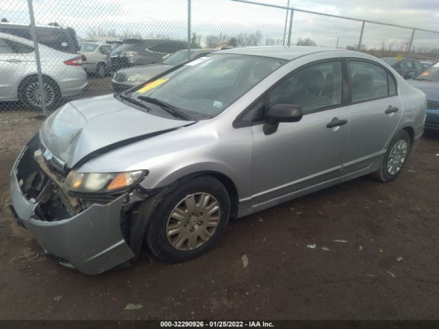 Photo 1 VIN: 19XFA1F31AE051692 - HONDA CIVIC SDN 