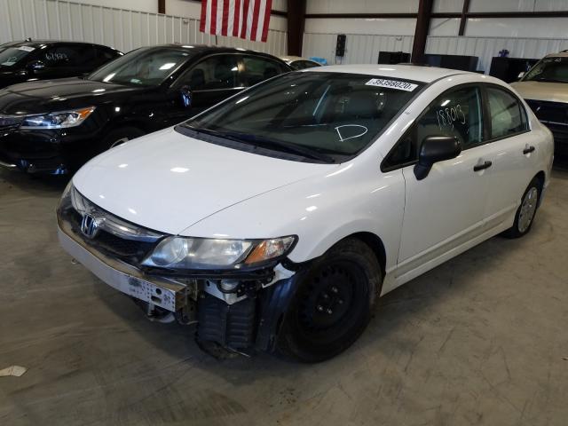 Photo 1 VIN: 19XFA1F31BE020699 - HONDA CIVIC VP 