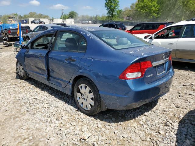 Photo 1 VIN: 19XFA1F31BE022694 - HONDA CIVIC 