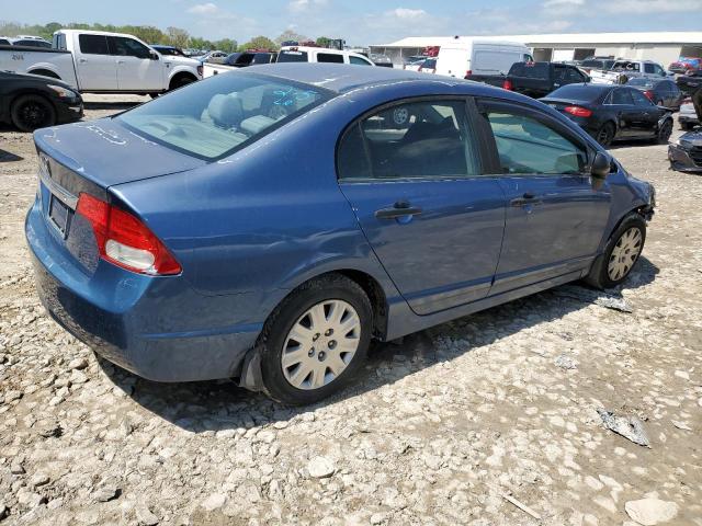 Photo 2 VIN: 19XFA1F31BE022694 - HONDA CIVIC 