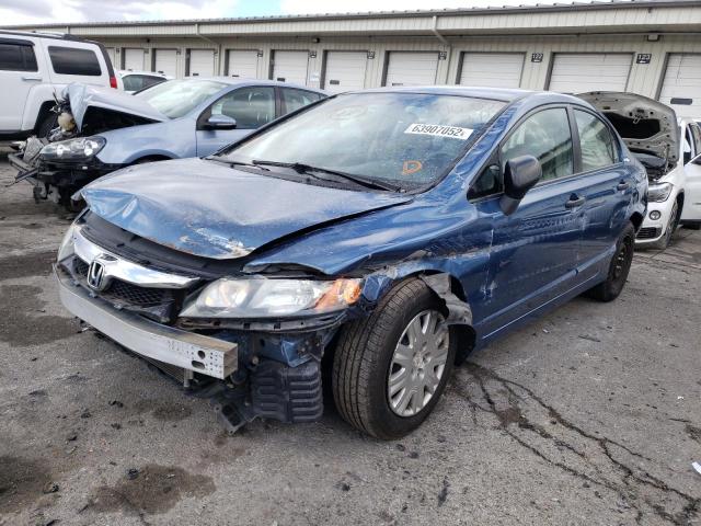 Photo 1 VIN: 19XFA1F31BE032156 - HONDA CIVIC VP 