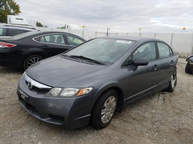 Photo 1 VIN: 19XFA1F31BE032268 - HONDA CIVIC VP 