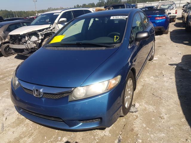 Photo 1 VIN: 19XFA1F31BE039320 - HONDA CIVIC VP 