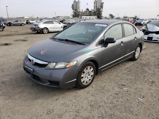 Photo 1 VIN: 19XFA1F32AE080053 - HONDA CIVIC VP 