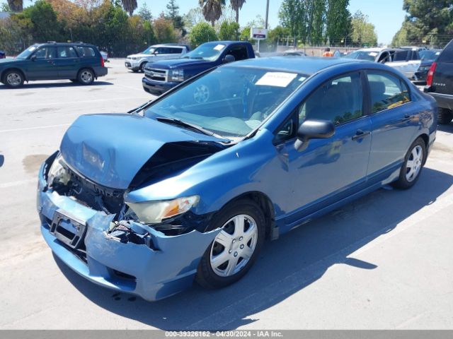 Photo 1 VIN: 19XFA1F33AE035817 - HONDA CIVIC 