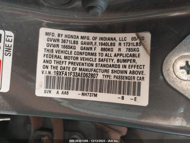 Photo 8 VIN: 19XFA1F33AE062807 - HONDA CIVIC 