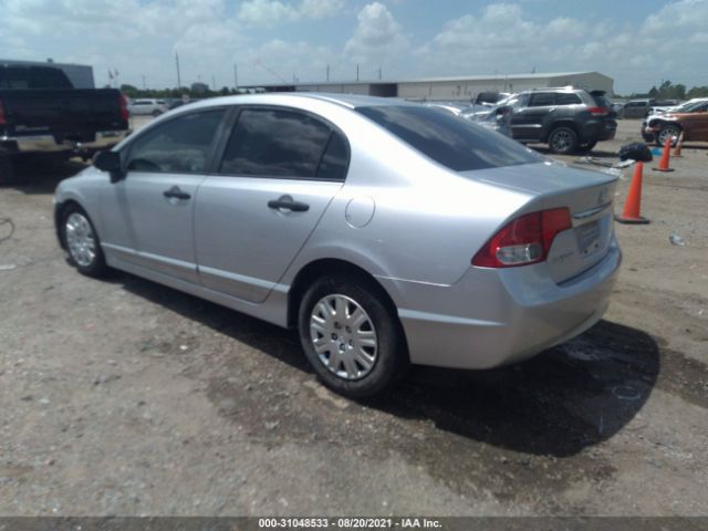 Photo 2 VIN: 19XFA1F33AE079395 - HONDA CIVIC SDN 