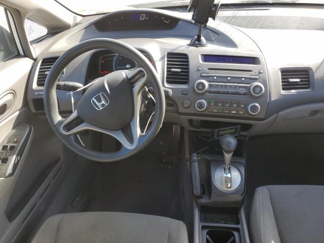 Photo 7 VIN: 19XFA1F33BE006268 - HONDA CIVIC VP 