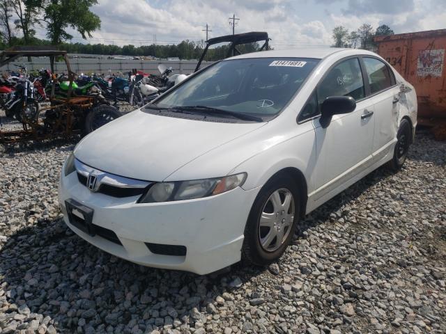 Photo 1 VIN: 19XFA1F33BE039349 - HONDA CIVIC VP 