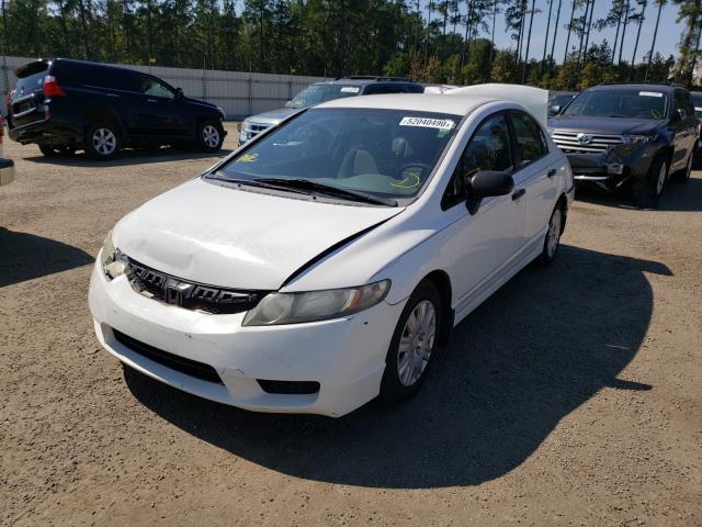 Photo 1 VIN: 19XFA1F33BE039657 - HONDA CIVIC VP 