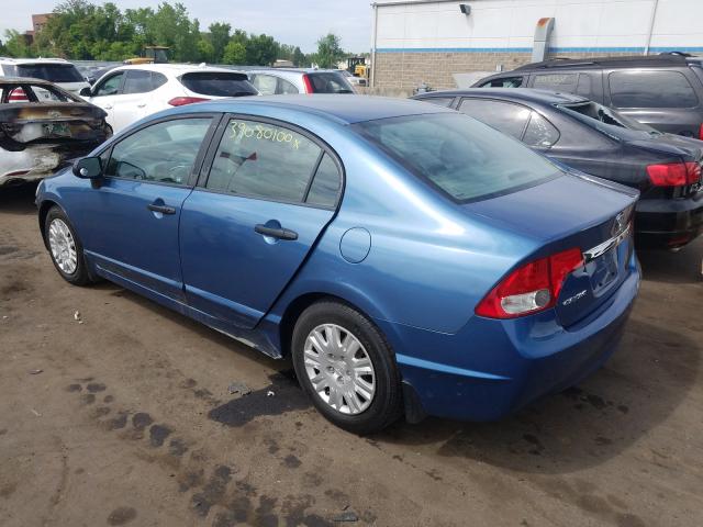 Photo 2 VIN: 19XFA1F34AE079700 - HONDA CIVIC VP 