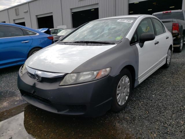 Photo 1 VIN: 19XFA1F34AE084752 - HONDA CIVIC VP 