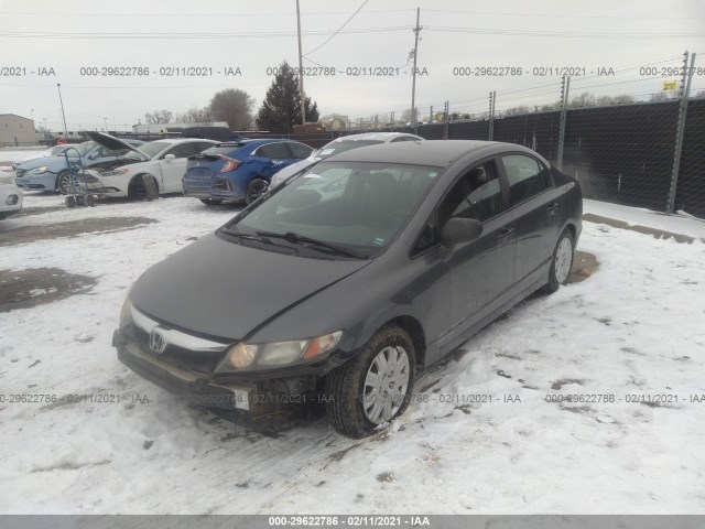 Photo 1 VIN: 19XFA1F34BE003363 - HONDA CIVIC SDN 