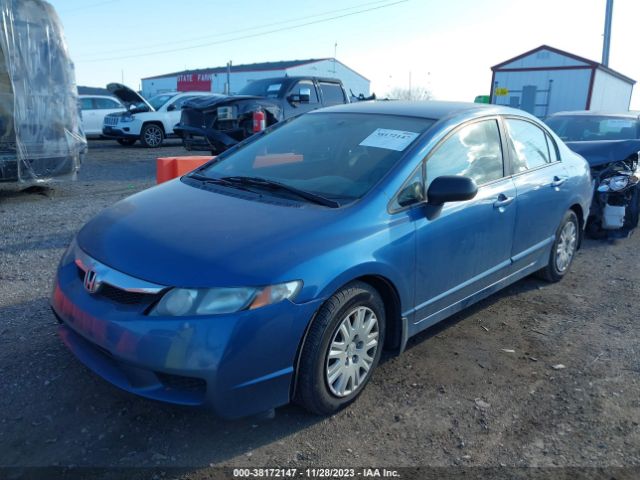 Photo 1 VIN: 19XFA1F34BE006408 - HONDA CIVIC 