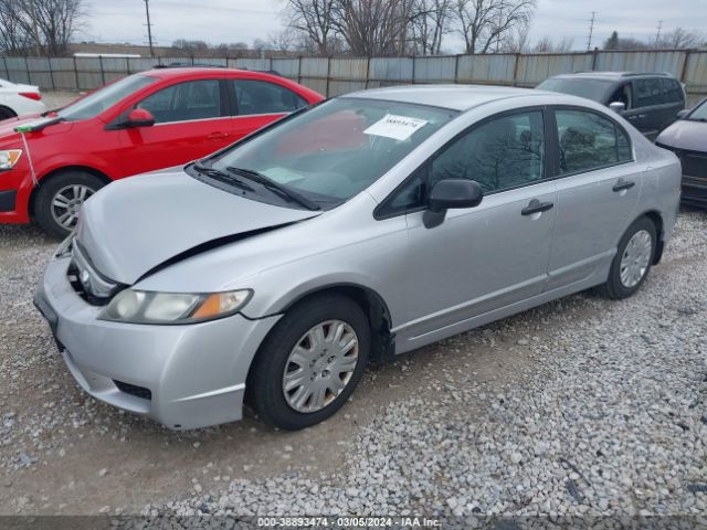 Photo 1 VIN: 19XFA1F34BE010202 - HONDA CIVIC 