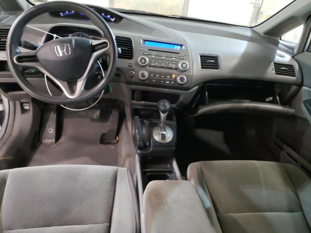 Photo 7 VIN: 19XFA1F34BE039585 - HONDA CIVIC VP 