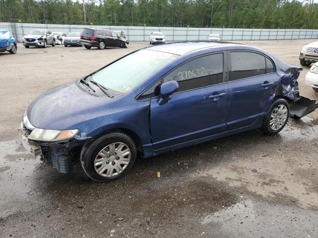 Photo 0 VIN: 19XFA1F35AE013673 - HONDA CIVIC VP 