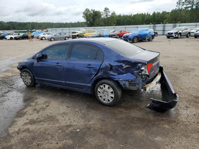 Photo 1 VIN: 19XFA1F35AE013673 - HONDA CIVIC VP 