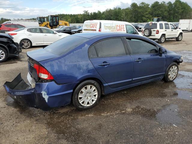 Photo 2 VIN: 19XFA1F35AE013673 - HONDA CIVIC VP 