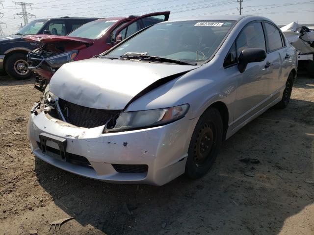 Photo 1 VIN: 19XFA1F35AE069869 - HONDA CIVIC VP 