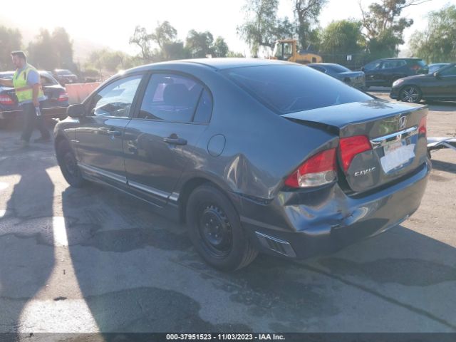 Photo 2 VIN: 19XFA1F35AE079334 - HONDA CIVIC SDN 