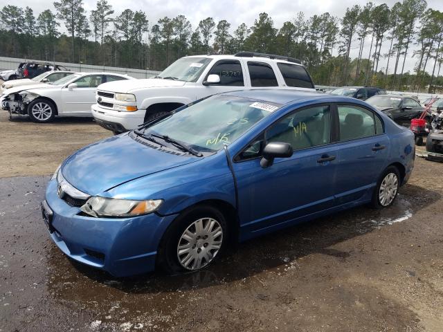 Photo 1 VIN: 19XFA1F35AE079804 - HONDA CIVIC VP 